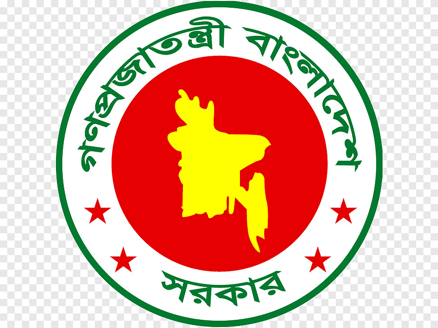 Government of Bangladesh Logo